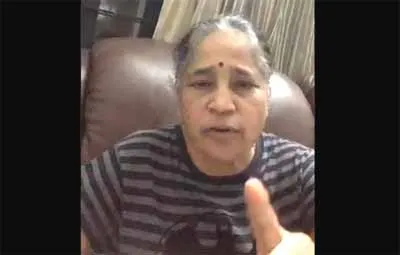 Gayathri Raghuram